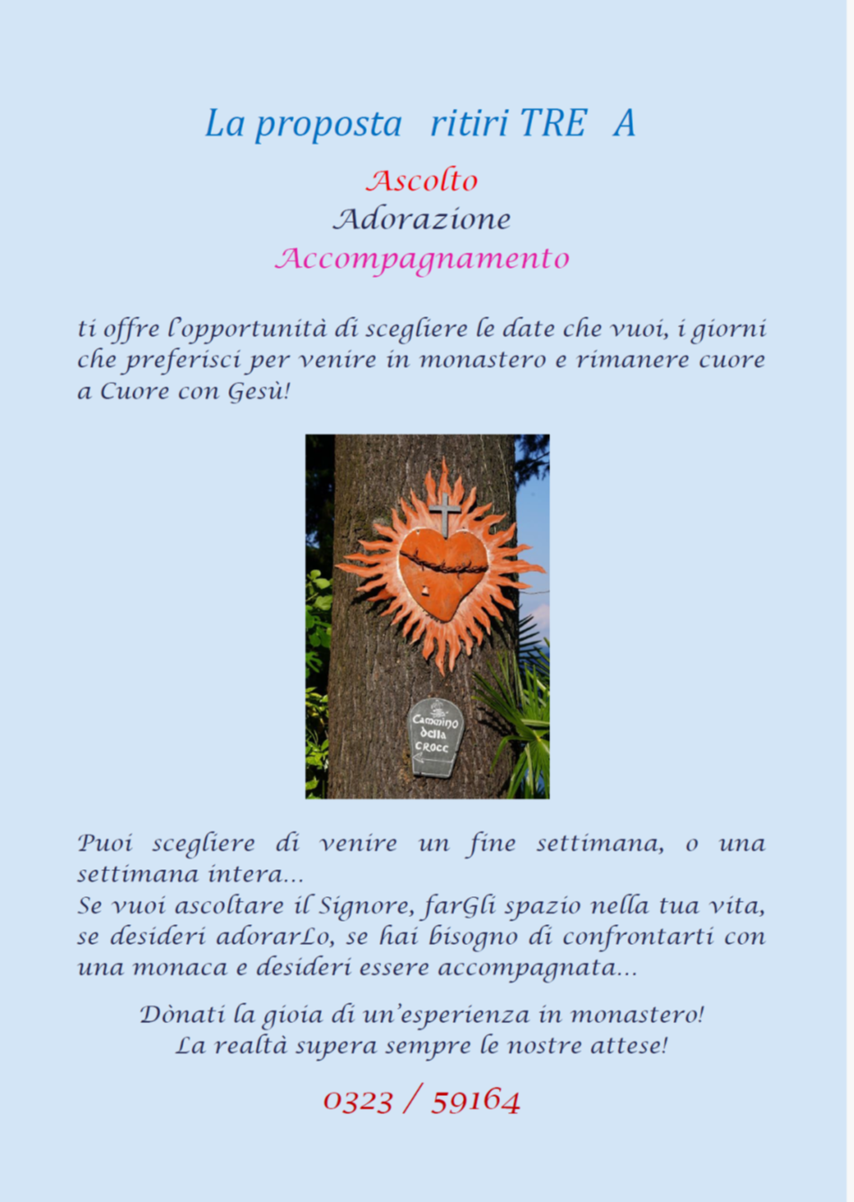 sito-1
